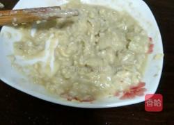 腐乳蒜蓉通心菜的做法图解2