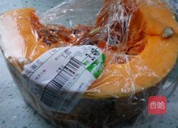 南瓜嘎达汤的做法图解1