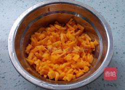 南瓜嘎达汤的做法图解2