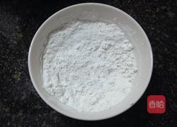 红枣糯米糕的做法图解3