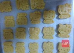 纯菠萝馅凤梨酥的做法图解4