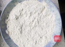 五香豆腐块的做法图解3