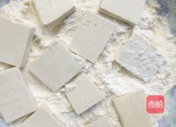 五香豆腐块的做法图解4