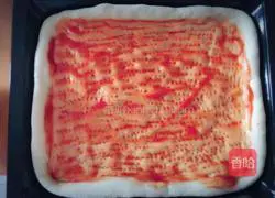 Illustration of how to make assorted pizza 7