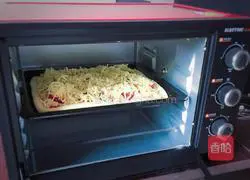 Assorted Pizza Recipe Illustration 15