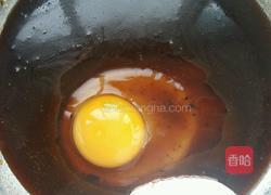 红糖燕麦酥饼的做法图解3