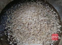 红糖燕麦酥饼的做法图解4