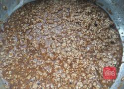 红糖燕麦酥饼的做法图解5
