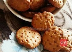 红糖燕麦酥饼的做法图解11