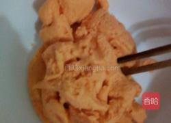 胡萝卜玉米饼的做法图解1