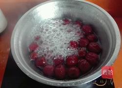 红枣粘糕的做法图解1