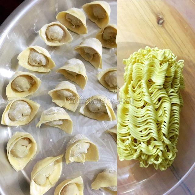 饺子和干面准备好
