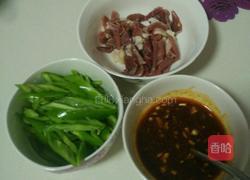 干笋炒腊肉的做法图解2