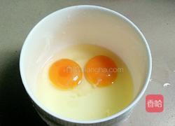 蒸蛋的做法图解1
