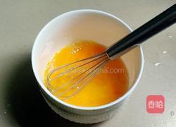 蒸蛋的做法图解2