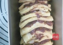 核桃豆沙手撕包的做法图解5