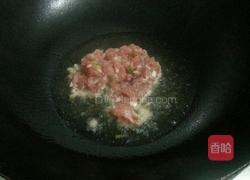 鸭蛋蒸丸子的做法图解12