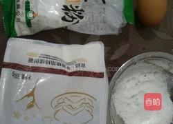 小馒头的做法图解1