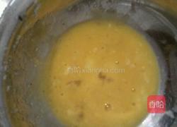 小馒头的做法图解3