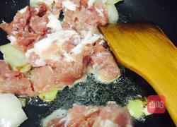 干锅杏鲍菇的做法图解7