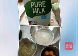 戚风纸杯蛋糕的做法图解1