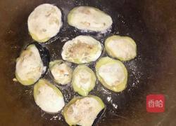 香煎茄盒的做法图解4