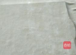 胡罗卜芹菜水饺的做法图解2