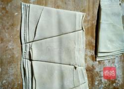 胡罗卜芹菜水饺的做法图解5