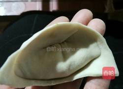 胡罗卜芹菜水饺的做法图解8