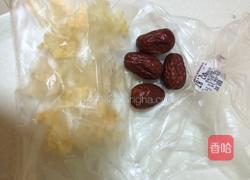 银耳红枣汤的做法图解1