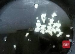 香菇扒莴苣叶的做法图解3