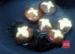 香菇扒莴苣叶的做法图解8