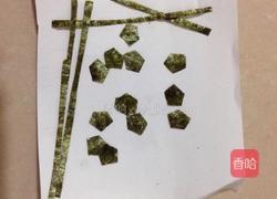 足球饭团的做法图解2