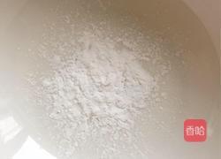 珍珠奶茶——Q弹的珍珠做法的做法图解4