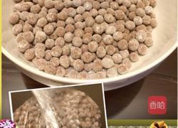 珍珠奶茶——Q弹的珍珠做法的做法图解8