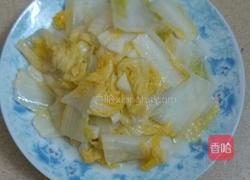 蒜香白菜的做法图解4