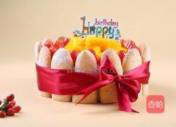 夏洛特的做法图解9