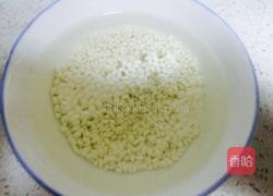 红枣枸杞粥的做法图解1