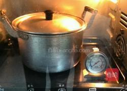 豆沙馒头的做法图解5