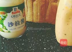 土司三明治的做法图解1