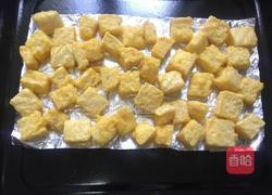 香烤吐司拌杂蔬的做法图解5