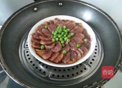 腊肠蒸鸡蛋干的做法图解6