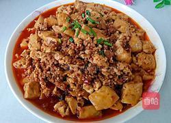 肉末豆腐的做法图解7