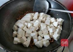 肉末豆腐的做法图解5