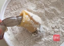 翻滚吧♥︎虾球君的做法图解4