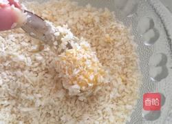 翻滚吧♥︎虾球君的做法图解6