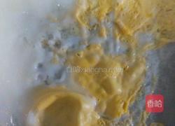 自制拉粉的做法图解7