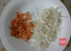 海鲜骨头砂锅粥的做法图解6