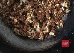 韭菜盒子的做法图解5