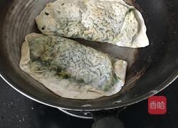 韭菜盒子的做法图解8